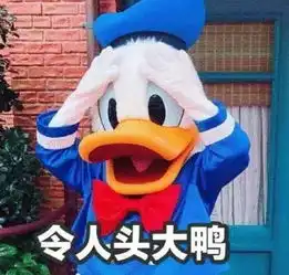  未来跨境电商趋势如何新手做亚马逊必备小常识店铺