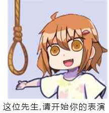  关于原神圣遗物副词条单吊一个词条强化的提升情况