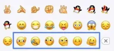 捂脸表情包什么意思.商