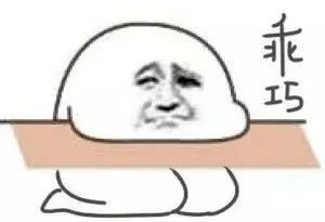  幽默搞笑总有人举着玫瑰对你说十块钱一枝