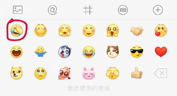  何小池v的微博微博