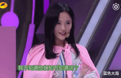  脱衣脱鞋骑马,这5位女星的黑历史个个都不忍直视啊