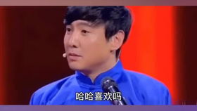  耙耳朵无可奈何的表情太搞笑啦