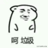 后宫养成史之清纯小白莲进阶贵妃娘娘 后宫养成史之清纯小白莲进阶贵妃娘娘