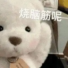 下一次国服复刻预测纯属瞎猜 下一次国服复刻预测纯属瞎猜