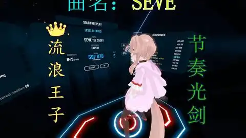 尼禄圣诞歌padorupadoru最高难度挑战全连 尼禄圣诞歌padorupadoru最高难度挑战全连