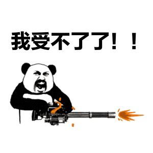 单身狗过年自卫指南看到这个爽到爆了 单身狗过年自卫指南看到这个爽到爆了