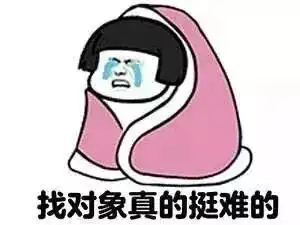  幼师的暑假怎样度过这群表情包亮了