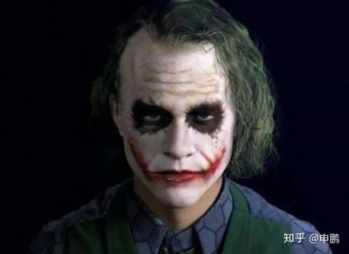  哥谭市的小丑和老爷