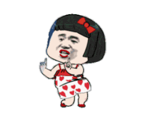 2018宁德老婆价目表出炉了你敢晒吗 2018宁德老婆价目表出炉了你敢晒吗