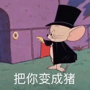  这40张表情包,斗图太好用了,今天送你了