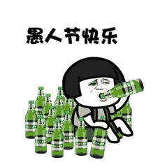  秀搞笑照片赢千元大礼包