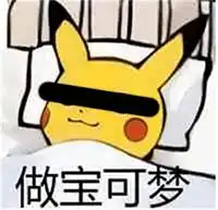  58万美金买一个表情包,这就是新时代的财富密码吗