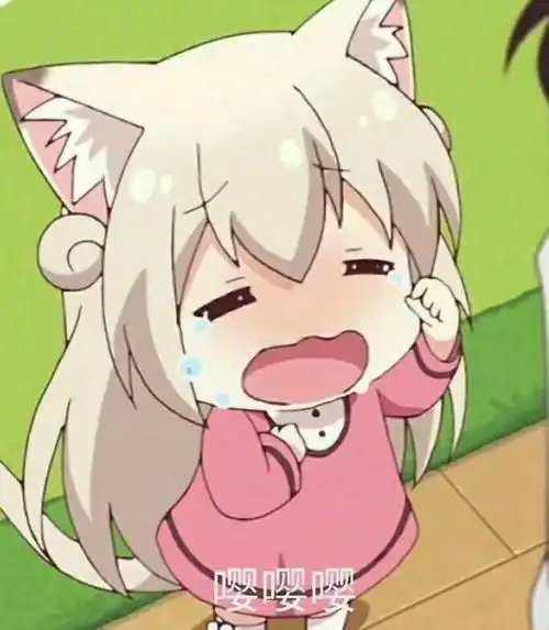 花丸幼稚园跳舞表情包小