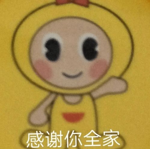  现在的网友有多会蹭热度哈哈哈哈哈哈哈哈哈我直接笑死过去