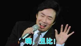  这表情包有毒扒一扒那些由艺人变成网红表情包的明星们,撕逼必备,让你所向披靡