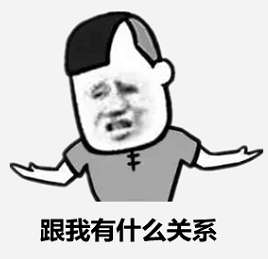 表情包哪里来的抖音