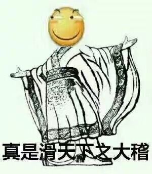  栾树敲桌唱歌用到的技巧以及需要学习哪种乐器能敲出来