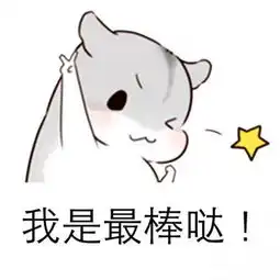 卡通动漫头像316我要个性网 卡通动漫头像316我要个性网