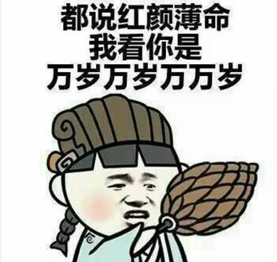  幽默段子笑话晚上加班回家,看老爸在门外走来走去
