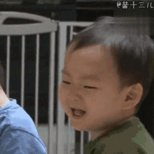  宋民国gif表情包我听话,我乖