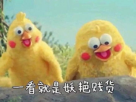  熊本熊表情包下载熊本熊gif微信qq表情包