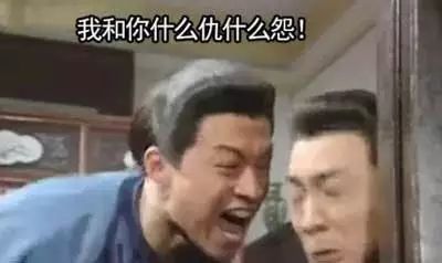  谁的错厦门老人乘公交想换座,小伙听不懂闽南话,竟遭破口大骂视频火了