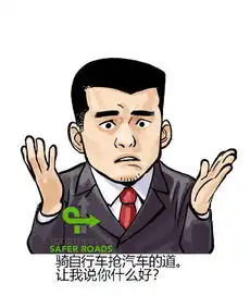 姚明官方表情包终于发布 姚明官方表情包终于发布