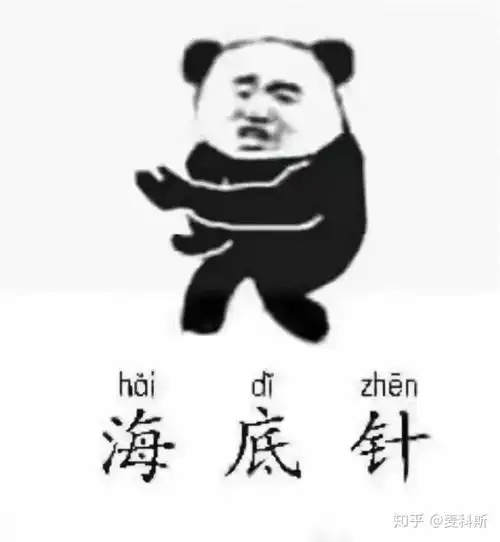 你有哪些让你一秒变开心的表情包 你有哪些让你一秒变开心的表情包