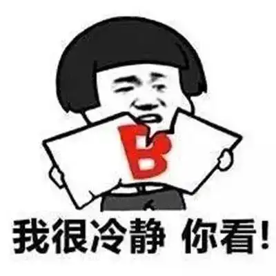 生病图片 表情包 卡通头