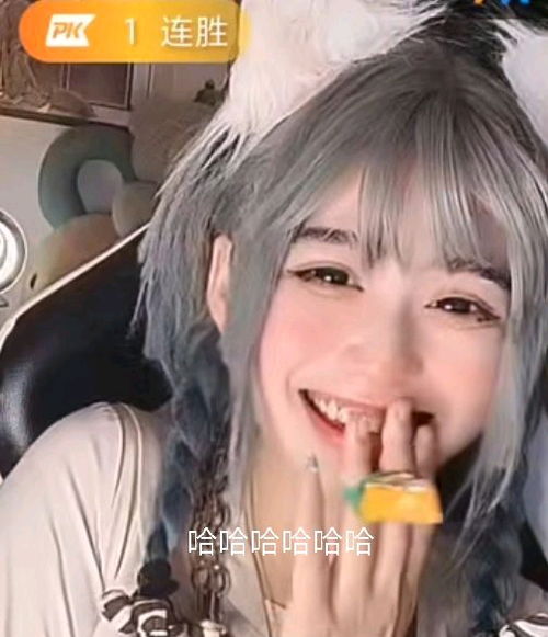  安妮嫩叠表情包,还等什么,快点进来收藏,以后怼人必赢哔哩哔哩