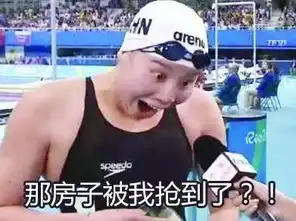 一念之差省下十几万元买房款,银行绝不会告诉你还有这个方法 一念之差省下十几万元买房款,银行绝不会告诉你还有这个方法