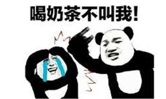  笑话老妈让我相亲的时候,不要发小姐脾气