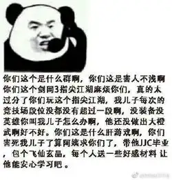 呜呜呜呜的表情包可爱想