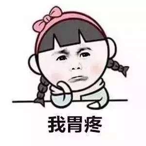  多喝点热水表情包大全喝热水是万能的表情包分享
