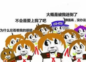  你没卸载王者荣耀的原因放松自己认识朋友不想落伍游戏与社交