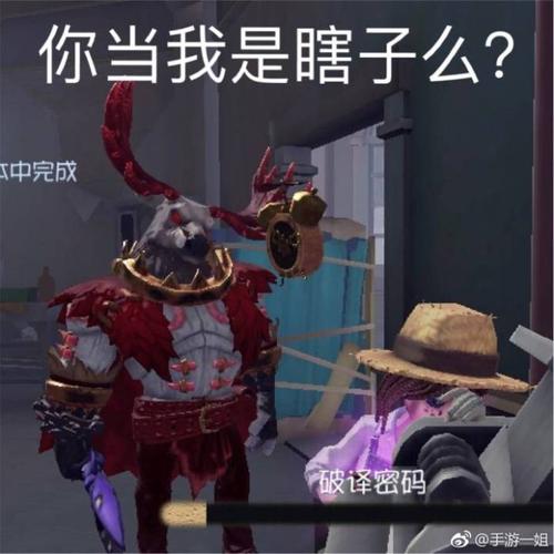  搞笑gif趣图我的男朋友,你想都不要想
