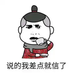  百元工艺品变身价值数十万古董西安已有多名老人被忽悠