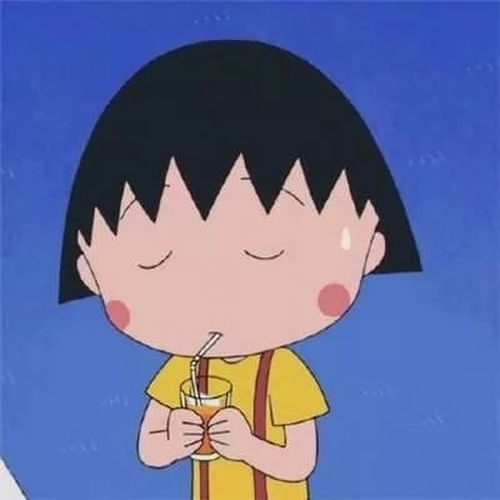  有没有樱桃小丸子的壁纸或头像