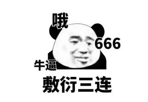 python中ifnamemain理解与总结 python中ifnamemain理解与总结