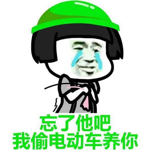  混动车换电池相当于换一台变速箱看完你就懂了