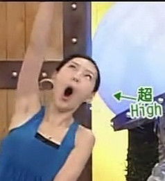关于不屑的表情包