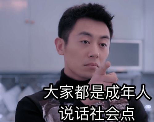  父母必读不要坑韩国留学的孩子