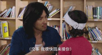  深夜美食吴昕演技槽点多,赵又廷再现炸裂演技拯救收视率