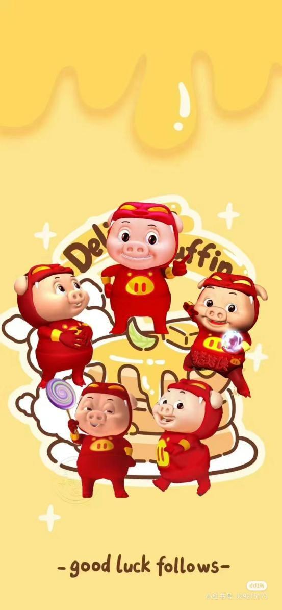  天上掉下个猪猪侠在新倩女幽魂,你的七夕,男神ggbond来守护