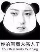  fb表情包大战台湾微博表情下载fb表情包安卓版下载跑跑车安卓网