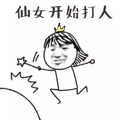  卖萌可爱表情包养我养我我敲可爱的