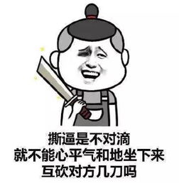  无形装逼最为致命细数朋友圈5大厌恶行为