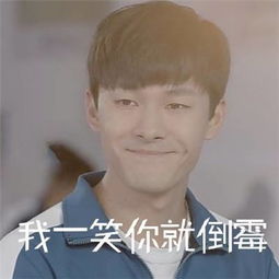 搞笑段子老婆对老公抱怨说衣服都涨价了老公说少穿点呗妻子 搞笑段子老婆对老公抱怨说衣服都涨价了老公说少穿点呗妻子