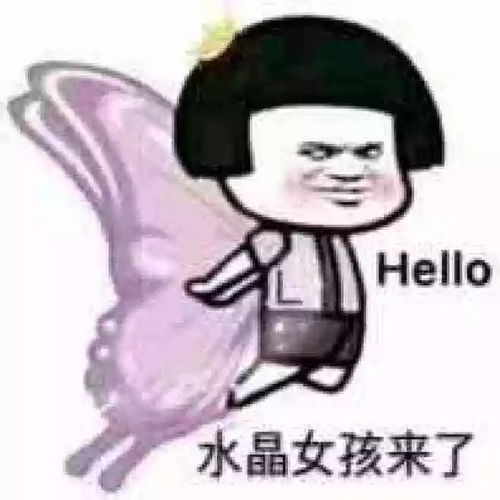  香港医美香港四大花旦合照,保养得最好的竟然是她...